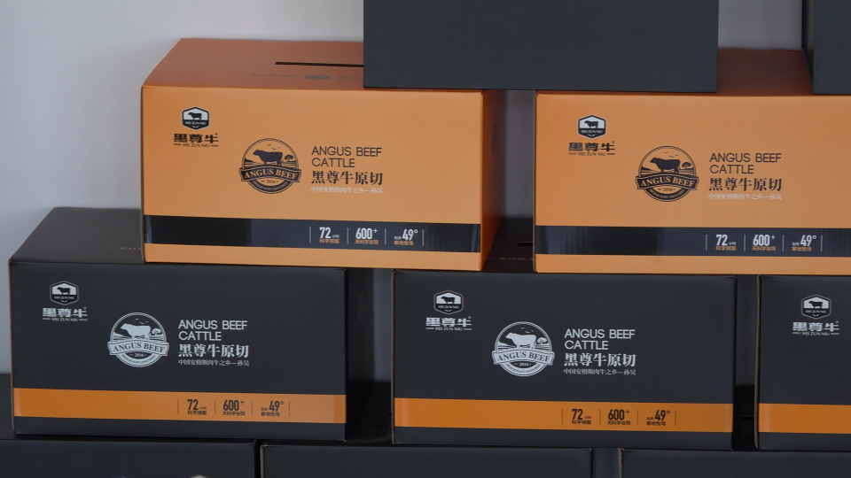 等全链条资, 记者丨仲, 编辑丨蒋宜 等全链条资, 记者丨仲, 编辑丨蒋宜