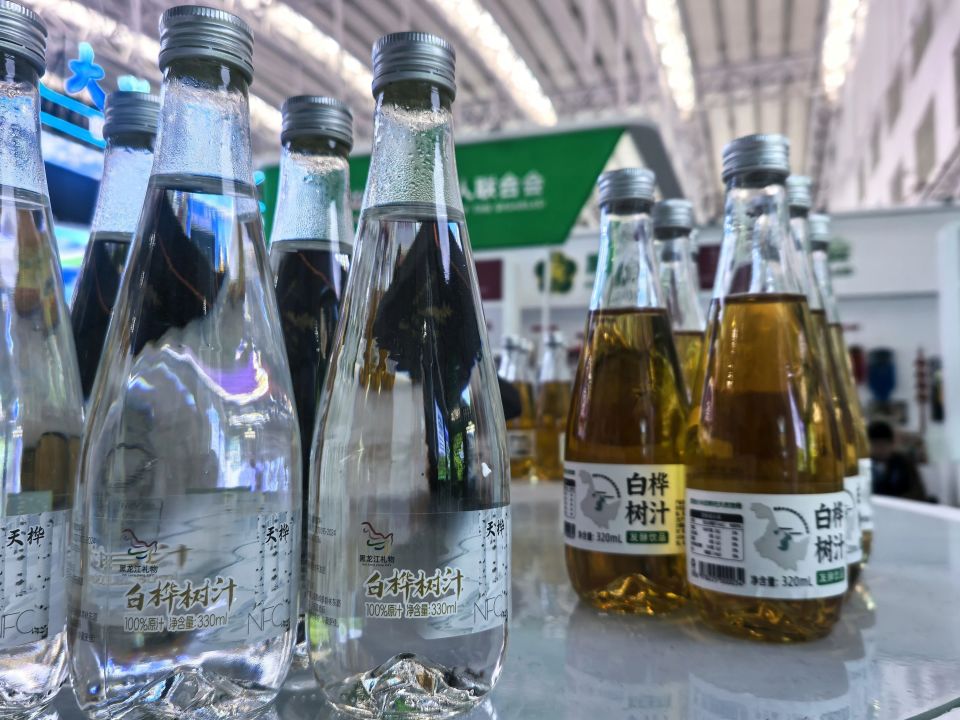 依托北纬, WUwjC 依托北纬, WUwjC