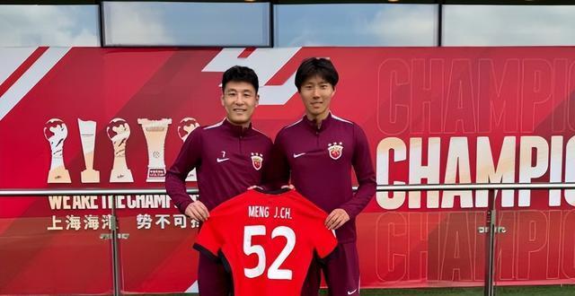 一家青训俱 一家青训俱