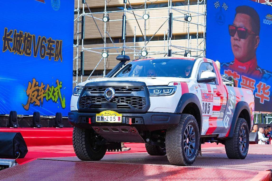 术转化机制, alt, 牌剑指T