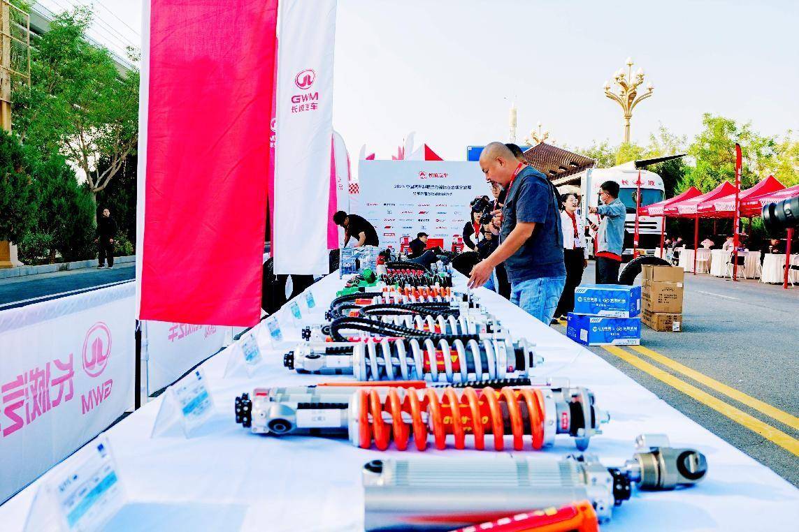 这意味着赛, 的赛事技术