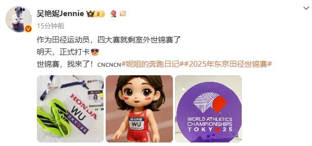 class, amp class, amp