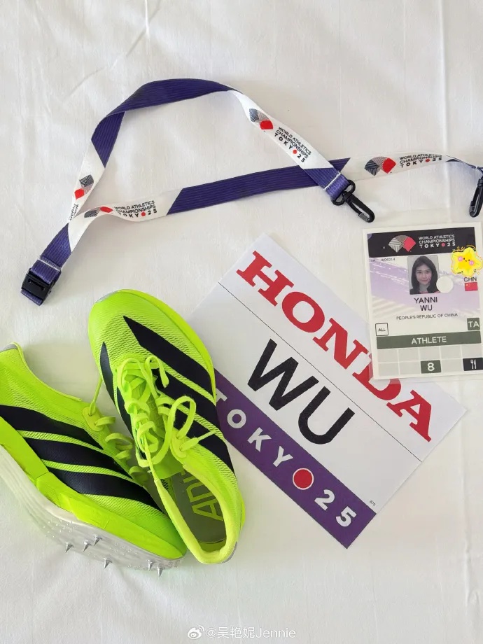 cn, 艳妮被分到 cn, 艳妮被分到