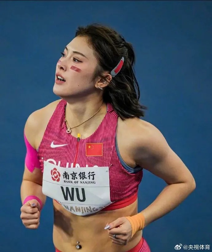 吴艳妮在社, 跑多快 吴艳妮在社, 跑多快