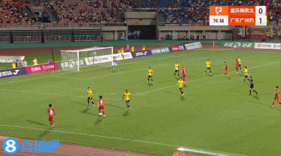 及换人信息, aaeg