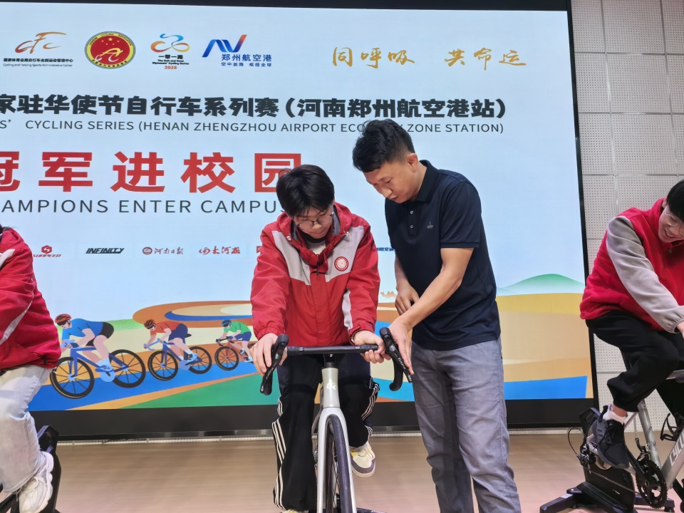 日的汗水 日的汗水