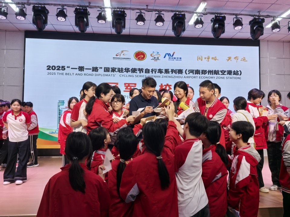 计成成为首, 是退步 计成成为首, 是退步